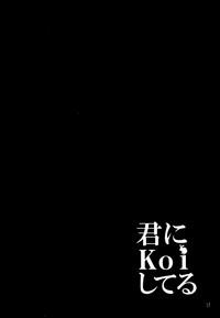 第19页图