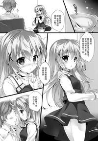 第3页图