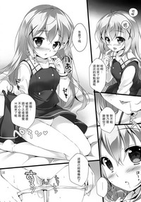 第7页图