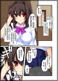 第11页图