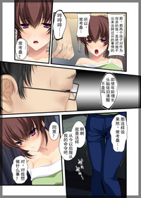 第27页图
