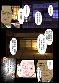第3页图