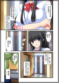 第7页图