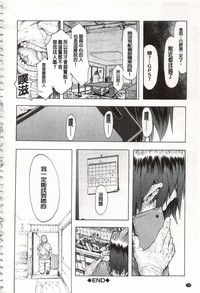 第111頁圖
