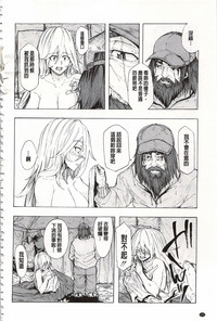 第115頁圖