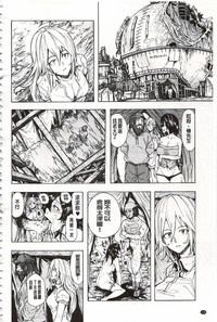 第119頁圖