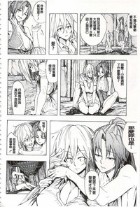 第123頁圖