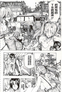 第147頁圖