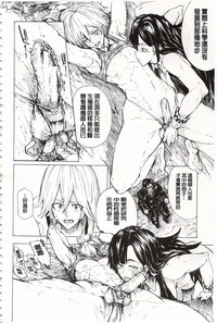 第163頁圖