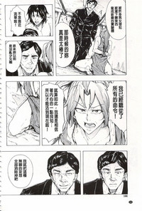 第167頁圖