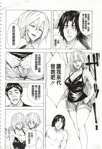 第187頁圖