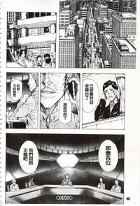 第191頁圖