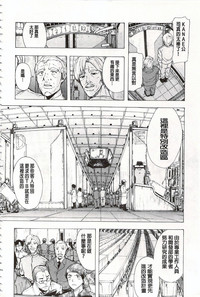 第207頁圖