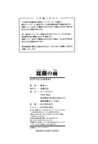 第227頁圖