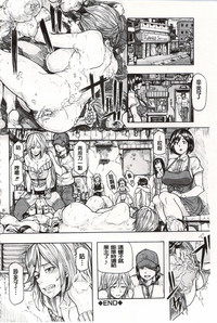 第39頁圖