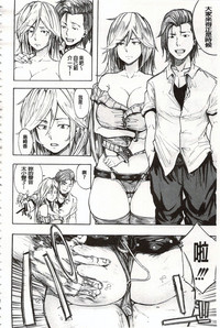 第43頁圖