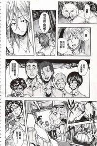 第51頁圖