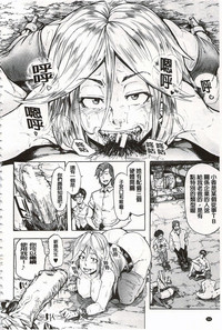 第67頁圖