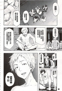 第79頁圖