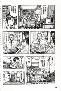 第7頁圖
