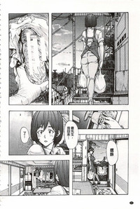 第87頁圖