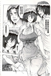第91頁圖