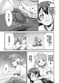 第19頁圖