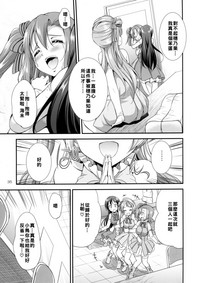 第35頁圖