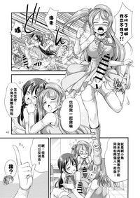 第43頁圖