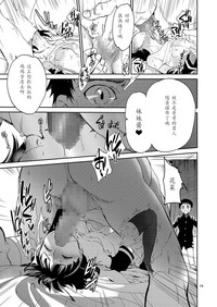 第15頁圖