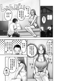 第15頁圖