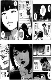 第119頁圖