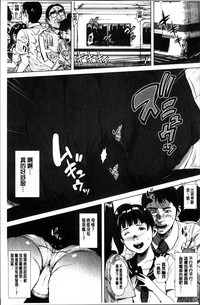 第155頁圖