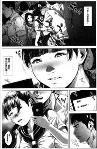 第175頁圖