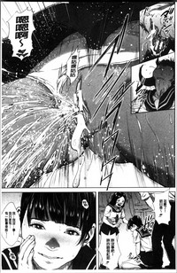 第179頁圖