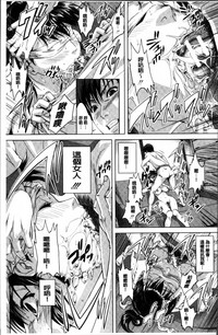 第195頁圖