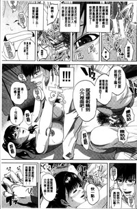 第199頁圖