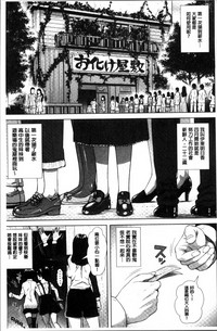 第31頁圖