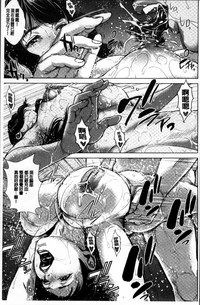 第79頁圖
