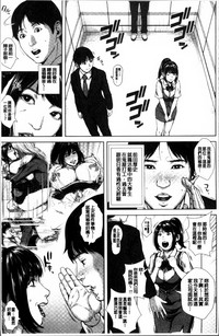 第87頁圖