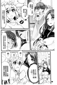 第103页图