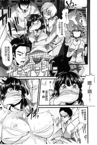 第11页图