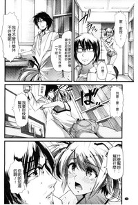 第159页图