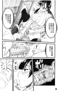 第179页图