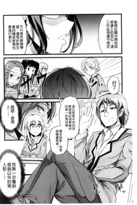 第199页图