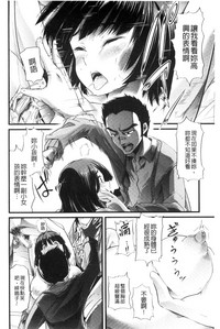 第19页图