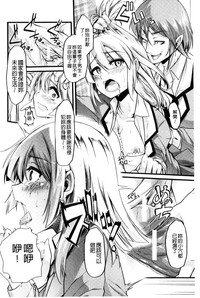 第203页图