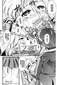 第207页图