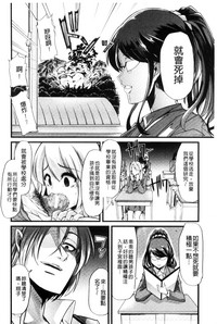 第211页图