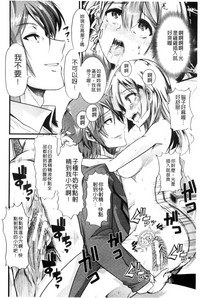 第219页图